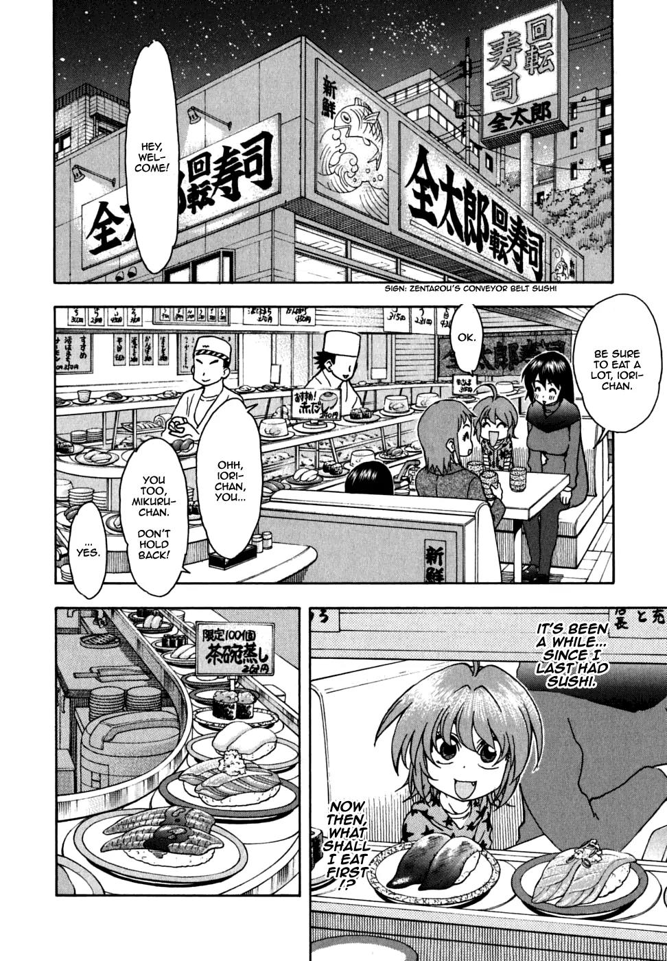 Ichinensei ni Nacchattara Chapter 32 page 12 - Chapter 32