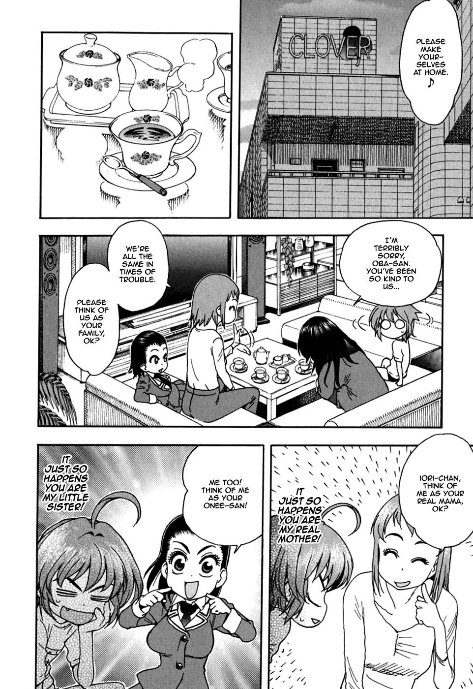 Ichinensei ni Nacchattara Chapter 32 page 4 - Chapter 32