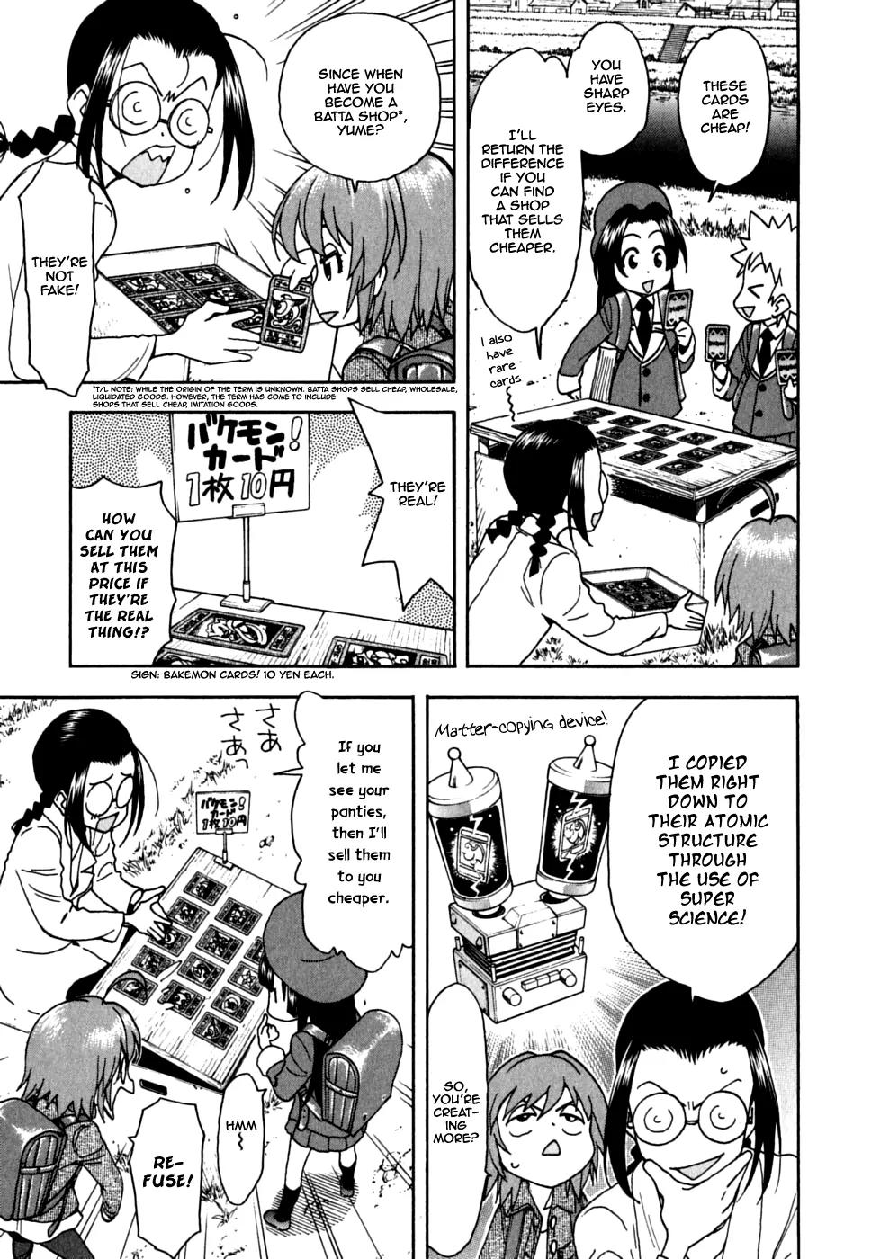Ichinensei ni Nacchattara Chapter 33 page 11 - Chapter 33