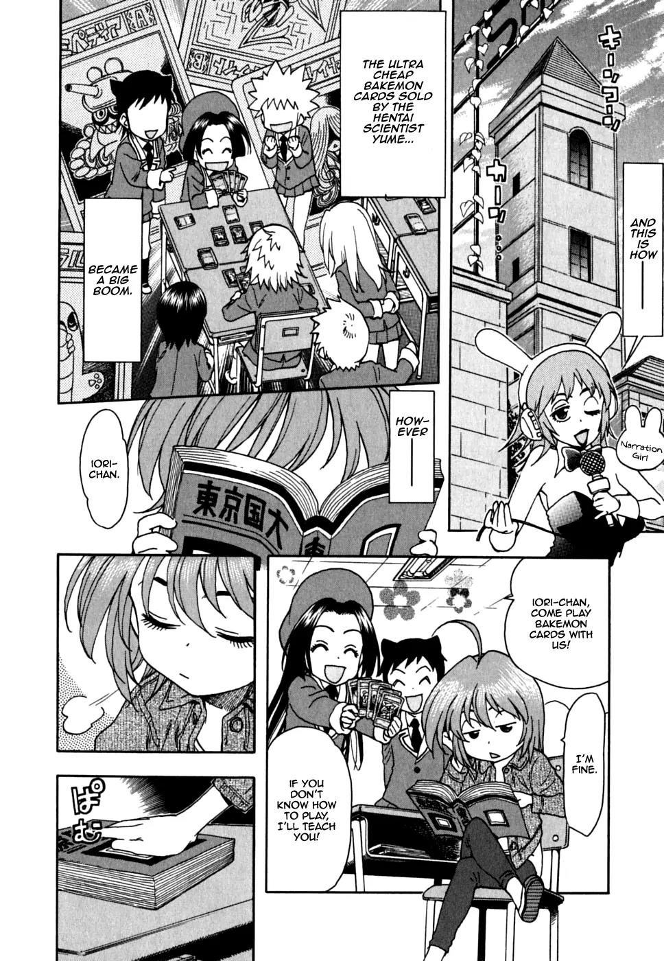 Ichinensei ni Nacchattara Chapter 33 page 12 - Chapter 33