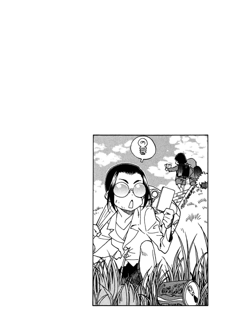 Ichinensei ni Nacchattara Chapter 33 page 30 - Chapter 33