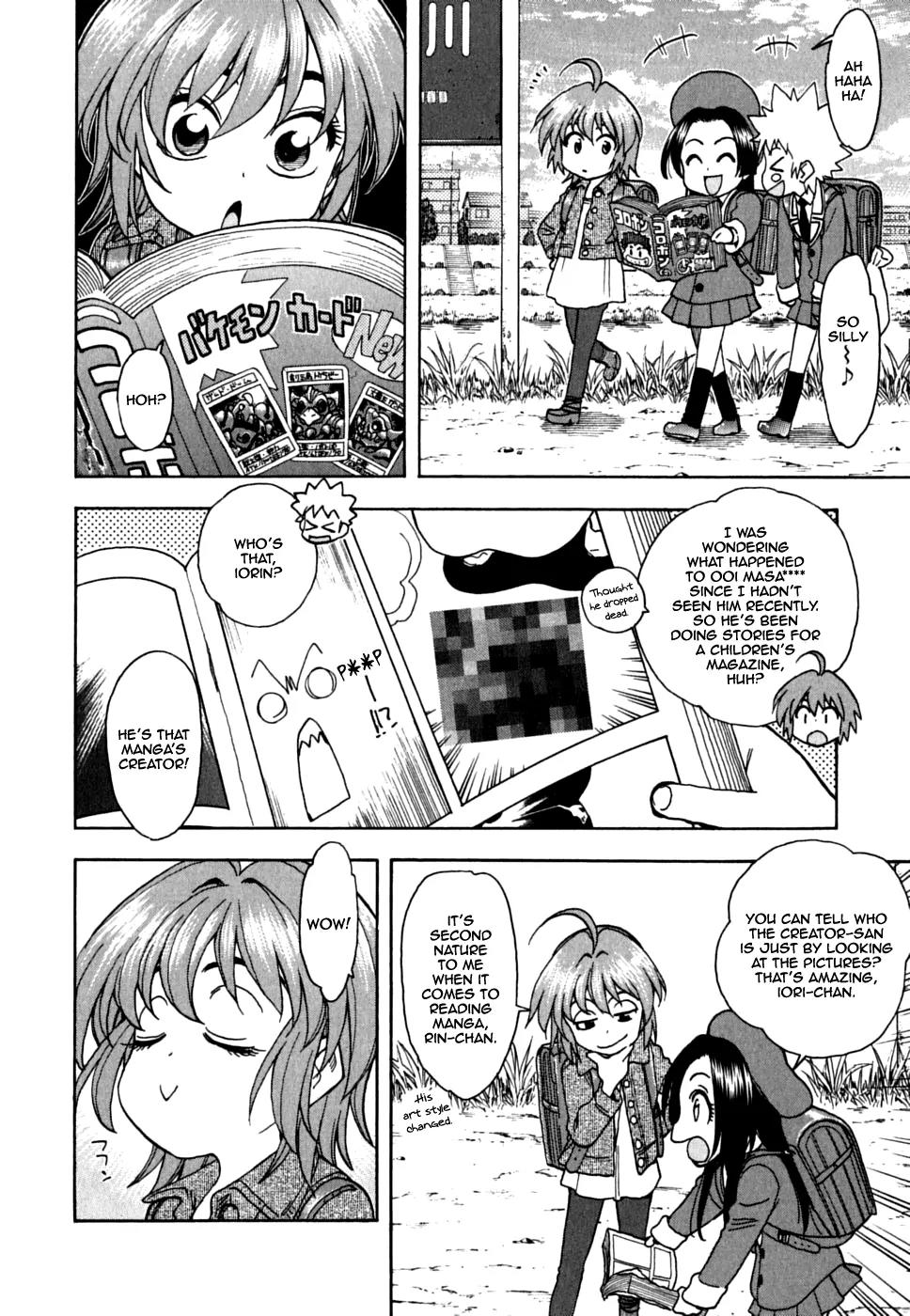 Ichinensei ni Nacchattara Chapter 33 page 8 - Chapter 33