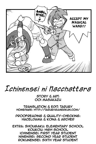 Ichinensei ni Nacchattara Chapter 34 page 1 - Chapter 34