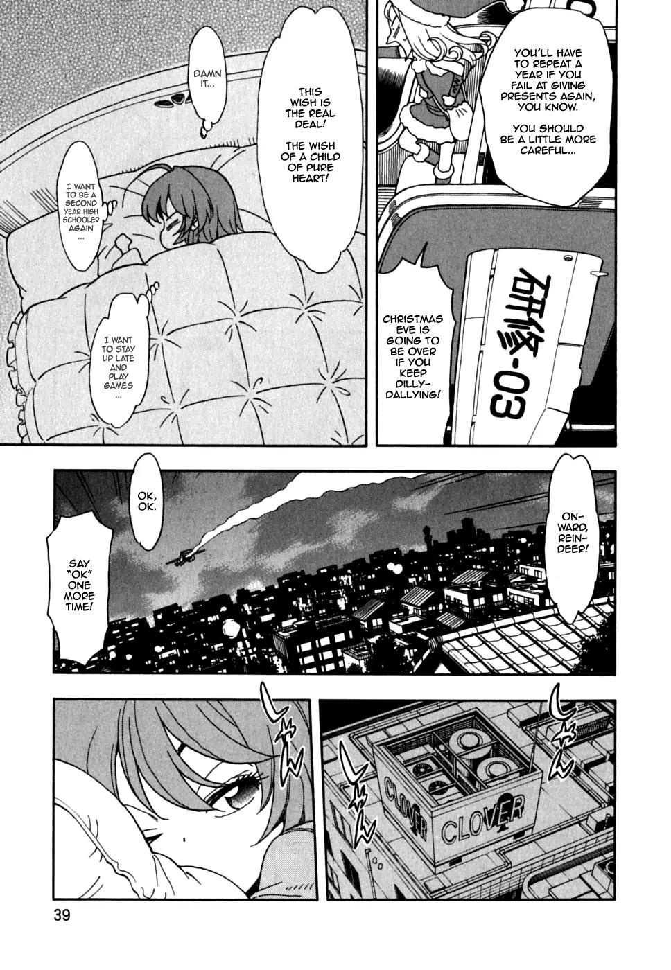 Ichinensei ni Nacchattara Chapter 34 page 11 - Chapter 34