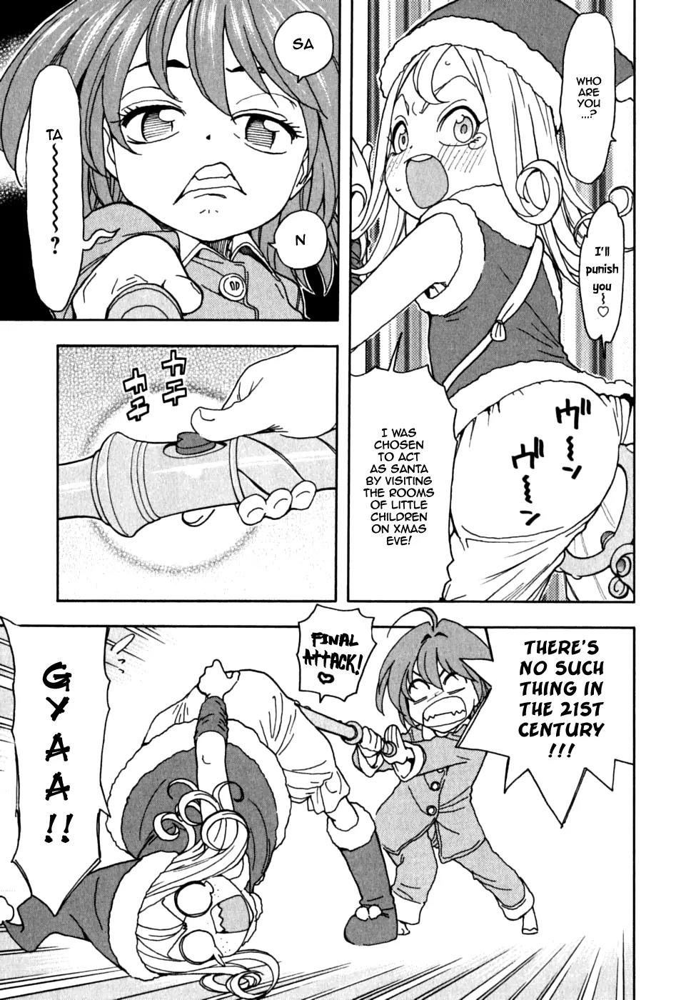 Ichinensei ni Nacchattara Chapter 34 page 13 - Chapter 34