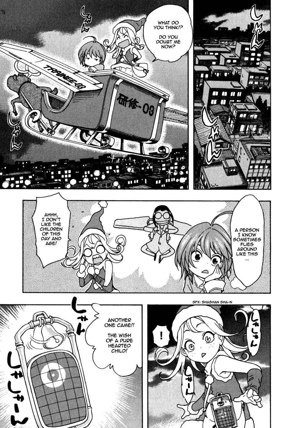 Ichinensei ni Nacchattara Chapter 34 page 15 - Chapter 34