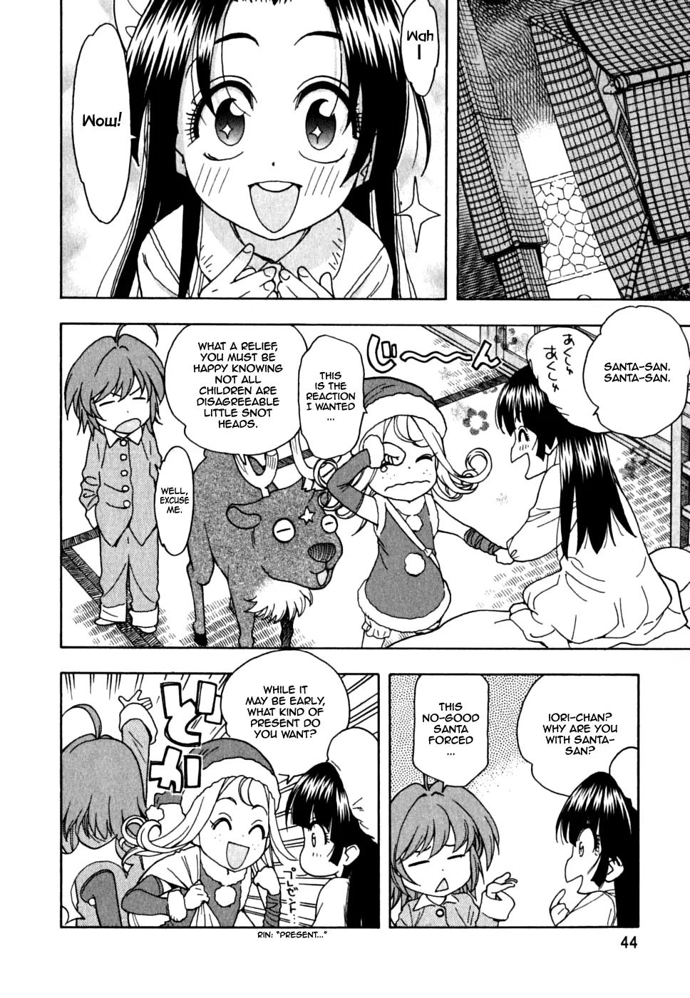Ichinensei ni Nacchattara Chapter 34 page 16 - Chapter 34
