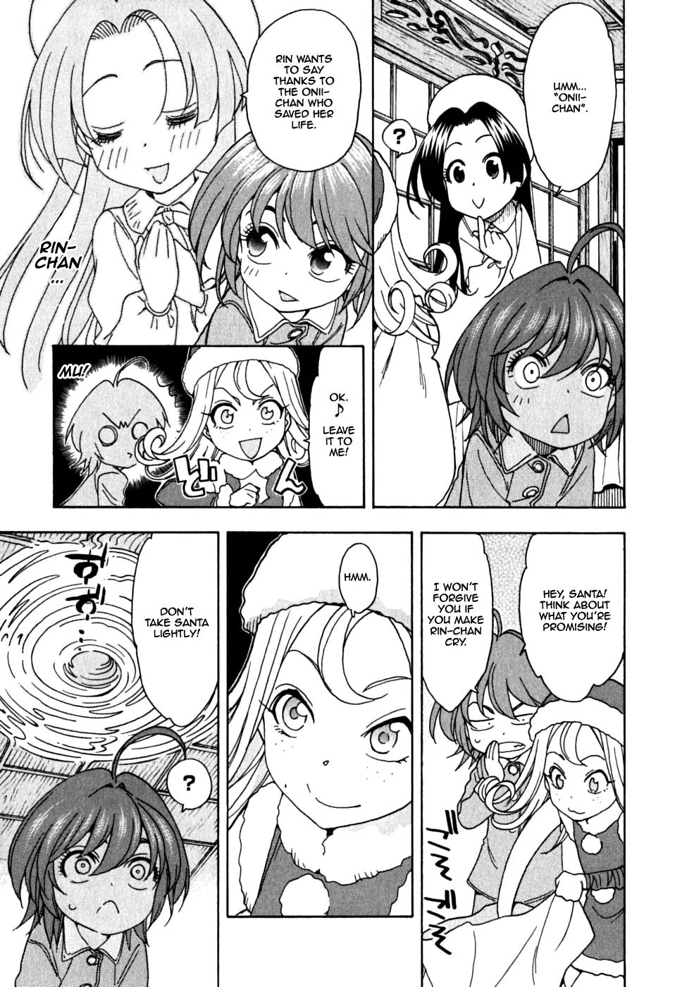 Ichinensei ni Nacchattara Chapter 34 page 17 - Chapter 34