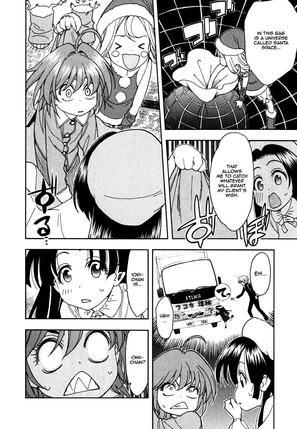 Ichinensei ni Nacchattara Chapter 34 page 18 - Chapter 34
