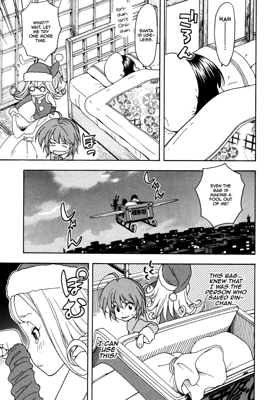 Ichinensei ni Nacchattara Chapter 34 page 19 - Chapter 34