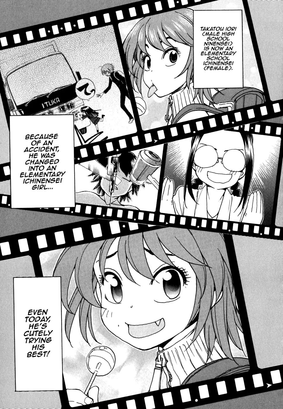 Ichinensei ni Nacchattara Chapter 34 page 2 - Chapter 34