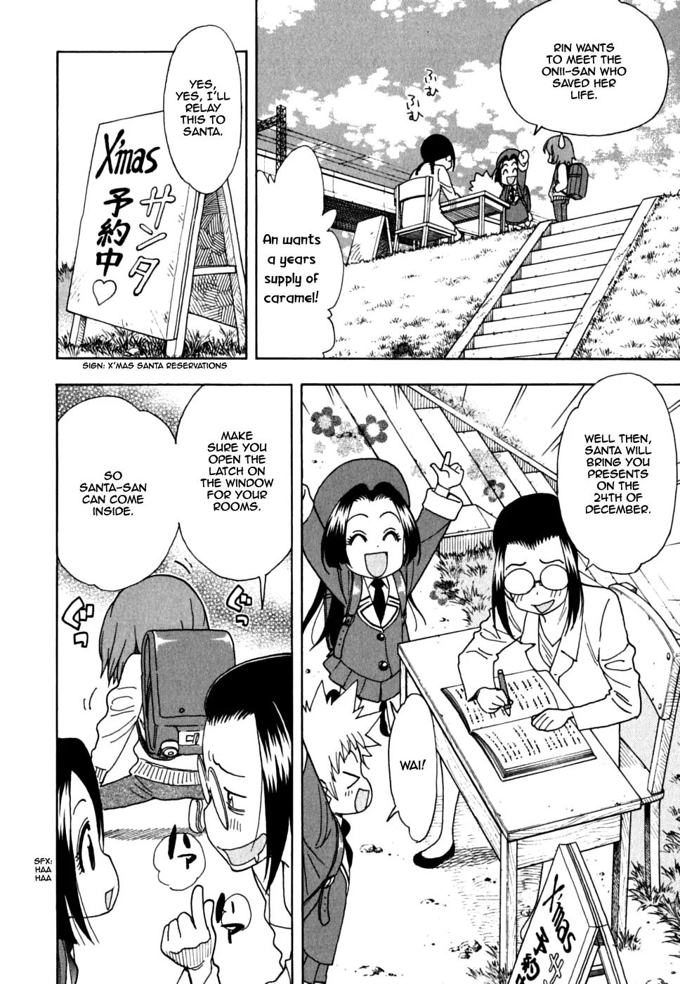 Ichinensei ni Nacchattara Chapter 34 page 4 - Chapter 34