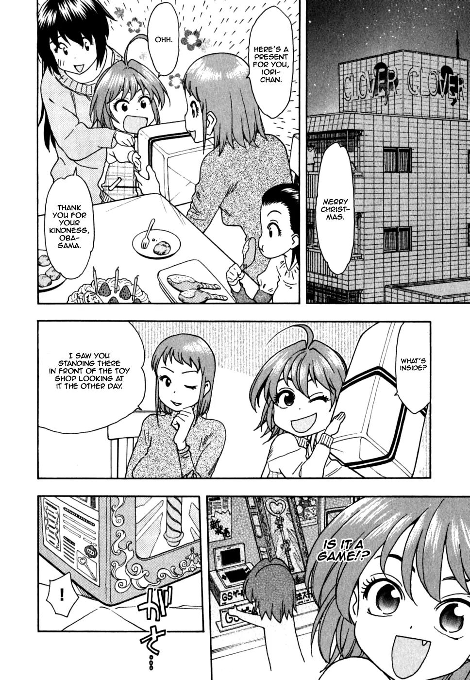 Ichinensei ni Nacchattara Chapter 34 page 8 - Chapter 34