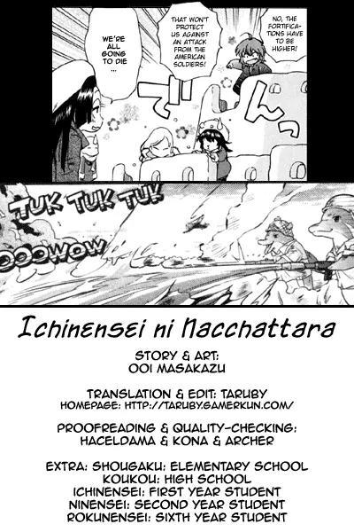 Ichinensei ni Nacchattara Chapter 35 page 1 - Chapter 35