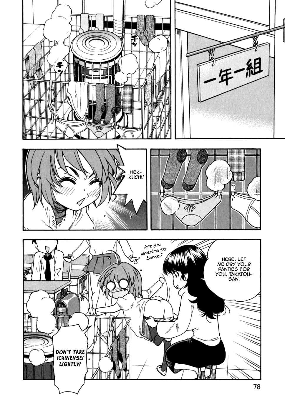 Ichinensei ni Nacchattara Chapter 35 page 24 - Chapter 35