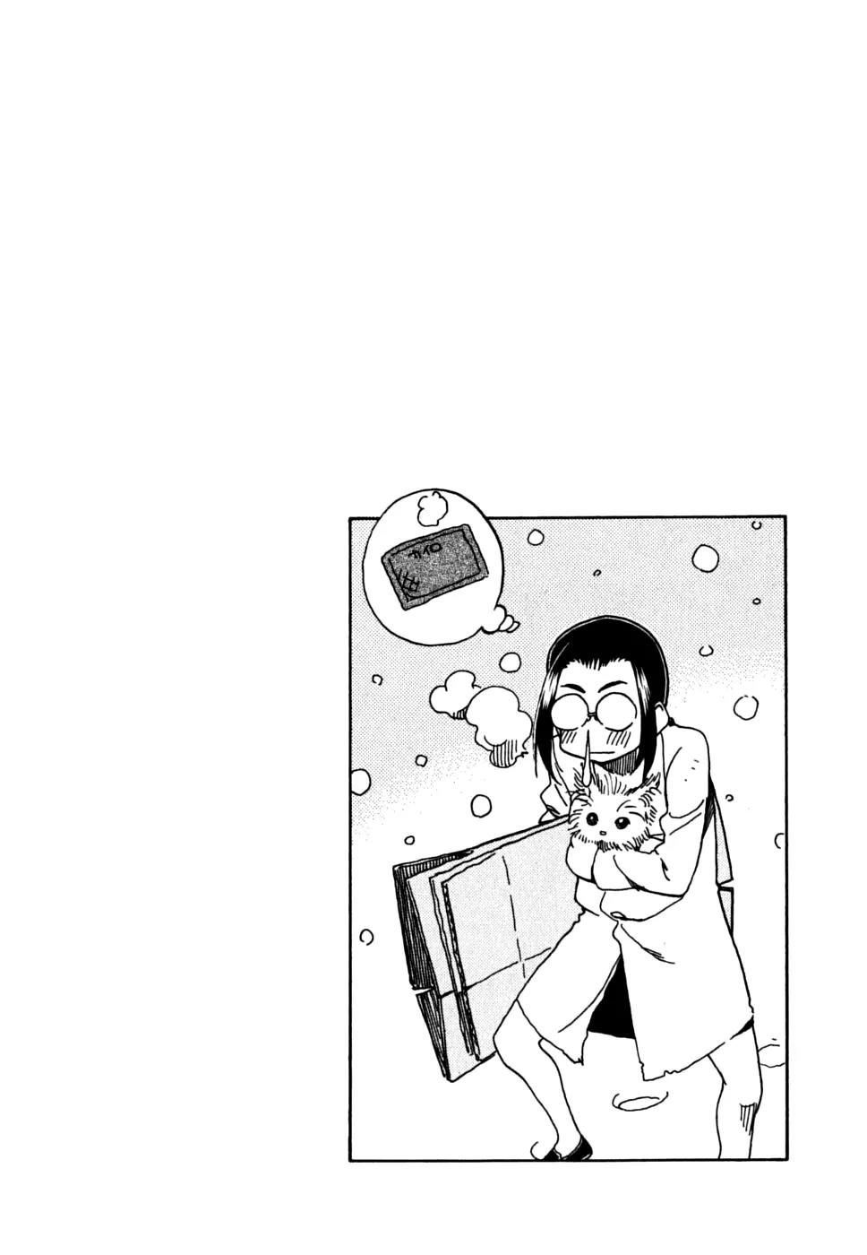 Ichinensei ni Nacchattara Chapter 35 page 26 - Chapter 35