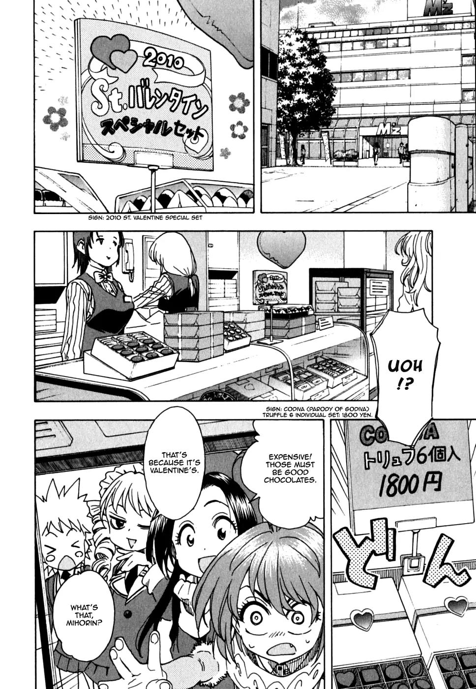 Ichinensei ni Nacchattara Chapter 36 page 17 - Chapter 36