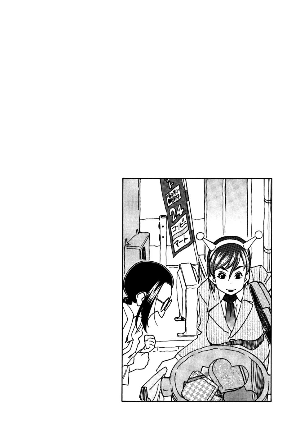 Ichinensei ni Nacchattara Chapter 36 page 30 - Chapter 36