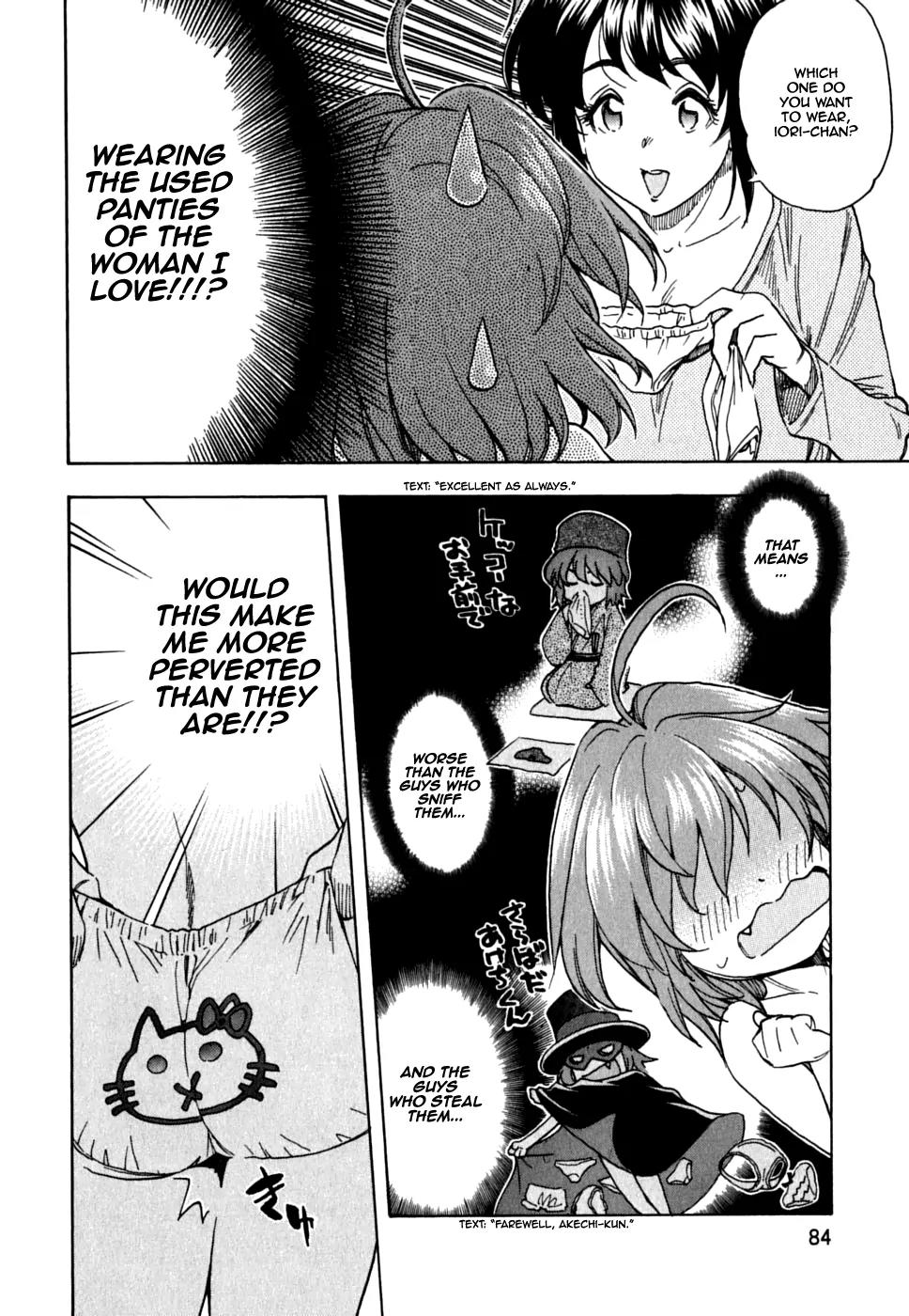 Ichinensei ni Nacchattara Chapter 36 page 5 - Chapter 36
