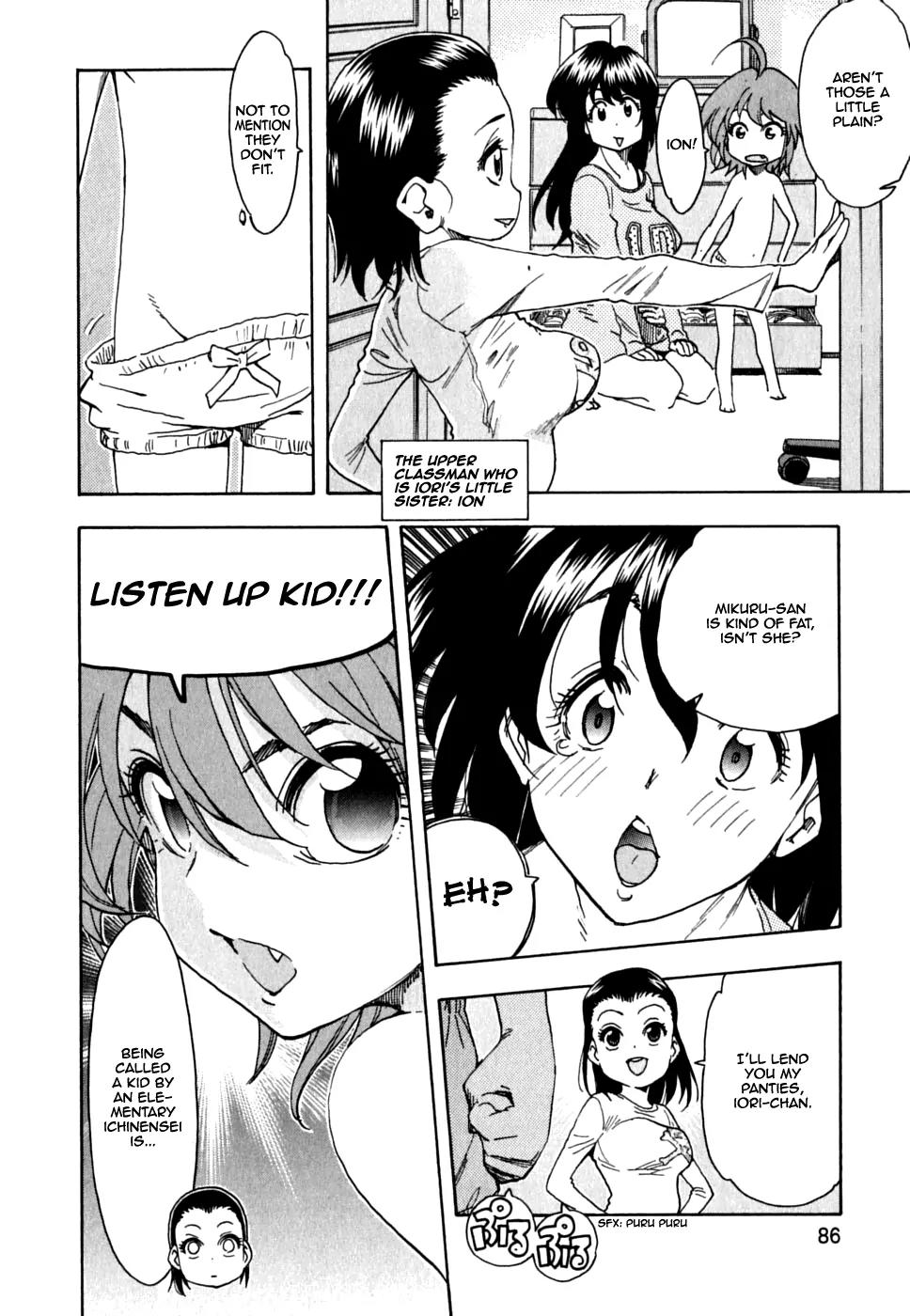 Ichinensei ni Nacchattara Chapter 36 page 7 - Chapter 36
