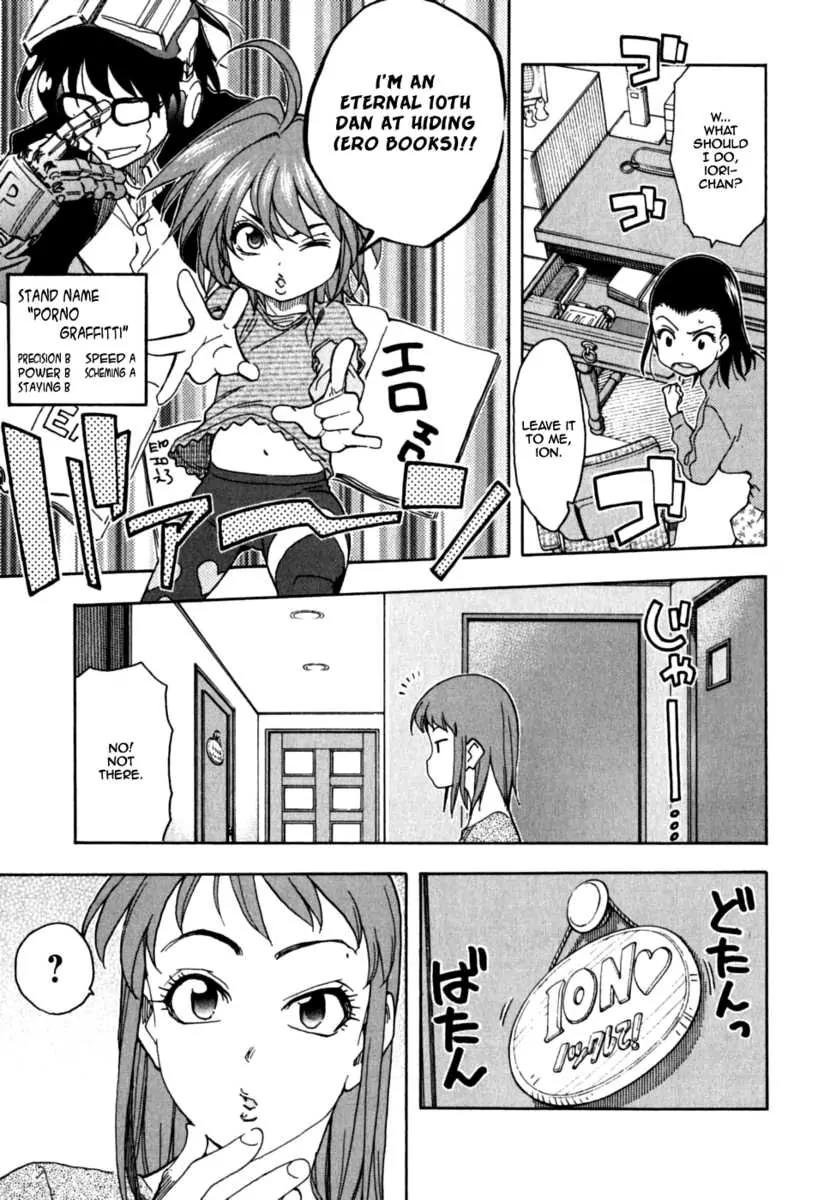 Ichinensei ni Nacchattara Chapter 37 page 10 - Chapter 37