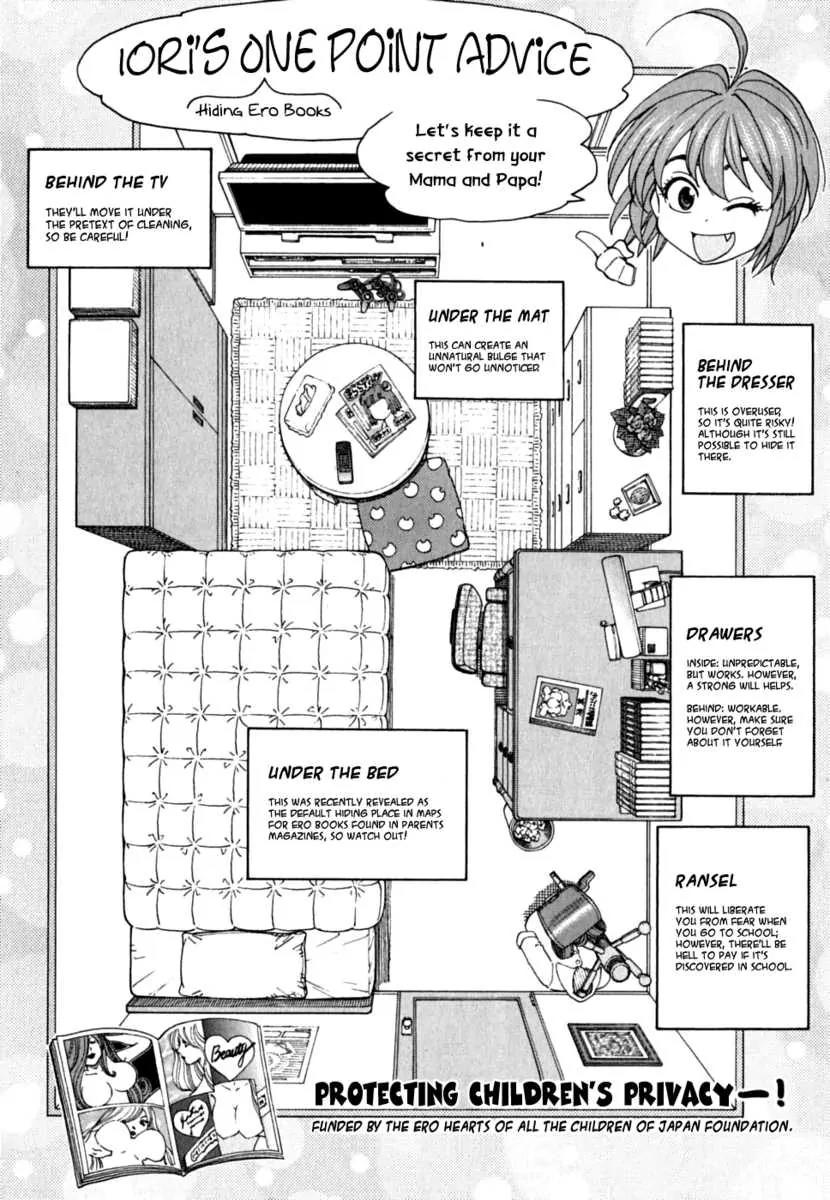 Ichinensei ni Nacchattara Chapter 37 page 11 - Chapter 37