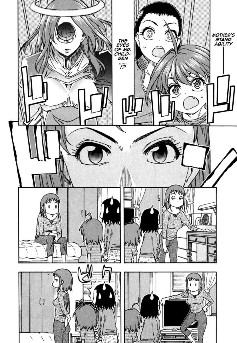 Ichinensei ni Nacchattara Chapter 37 page 17 - Chapter 37