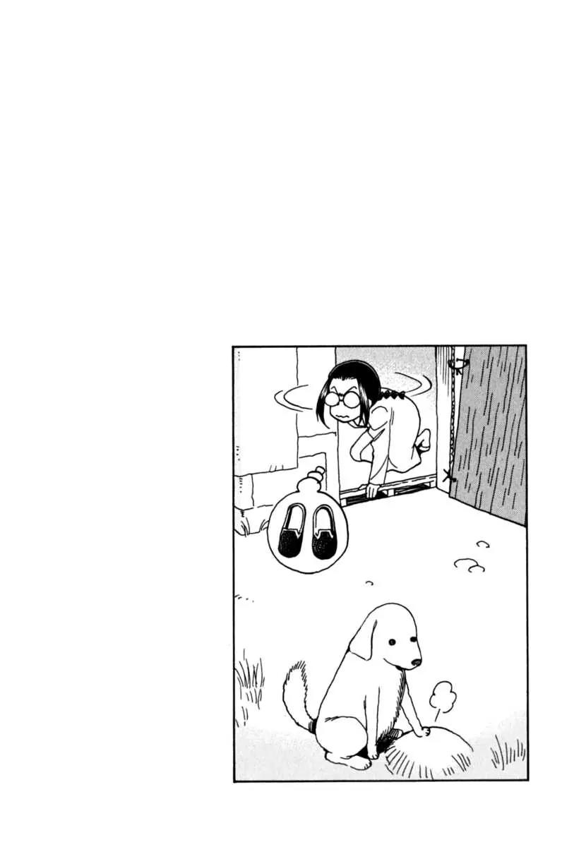 Ichinensei ni Nacchattara Chapter 37 page 21 - Chapter 37