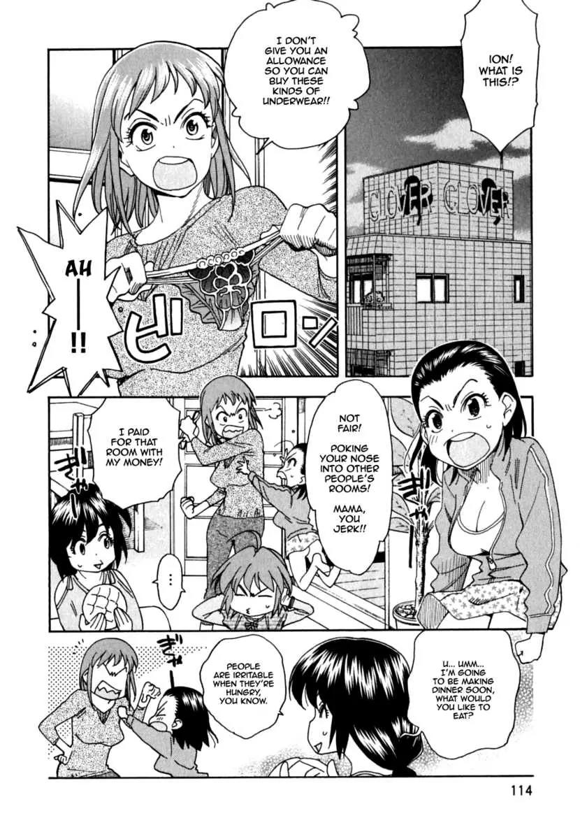 Ichinensei ni Nacchattara Chapter 37 page 3 - Chapter 37