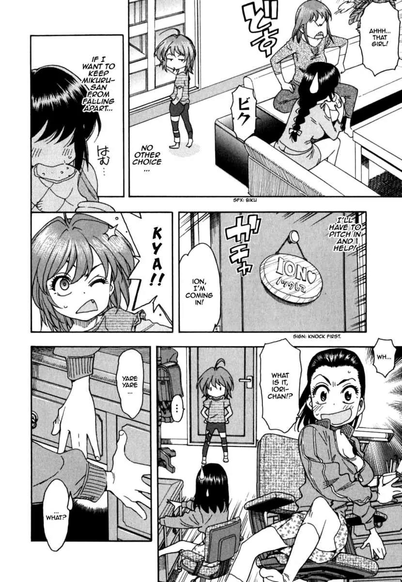 Ichinensei ni Nacchattara Chapter 37 page 5 - Chapter 37