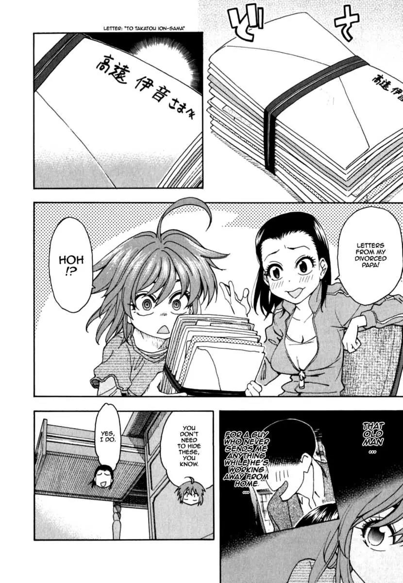 Ichinensei ni Nacchattara Chapter 37 page 7 - Chapter 37