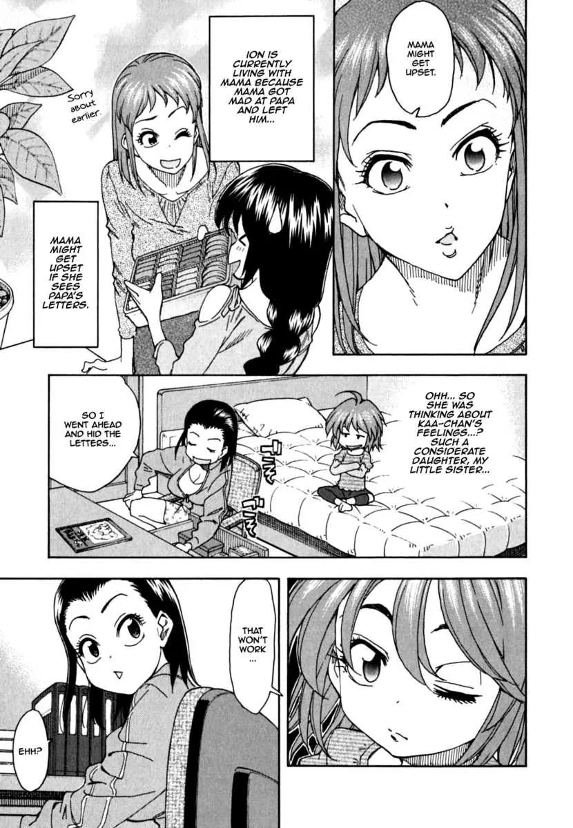 Ichinensei ni Nacchattara Chapter 37 page 8 - Chapter 37