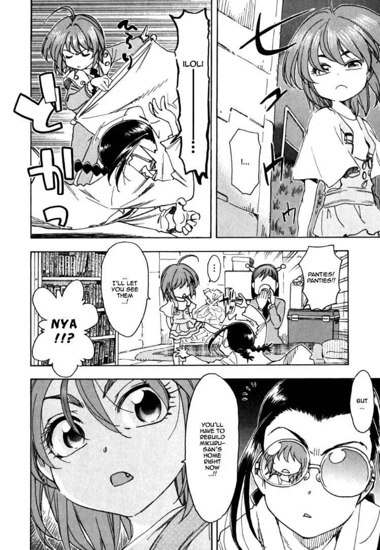 Ichinensei ni Nacchattara Chapter 38 page 10 - Chapter 38