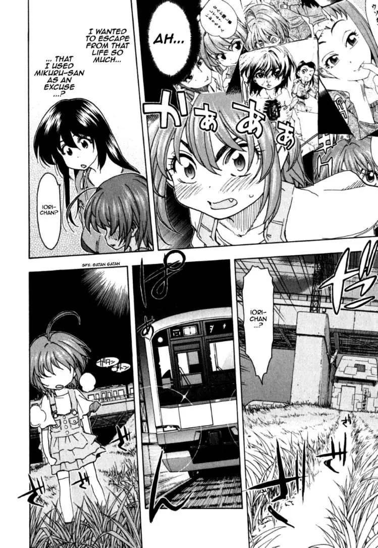 Ichinensei ni Nacchattara Chapter 38 page 16 - Chapter 38