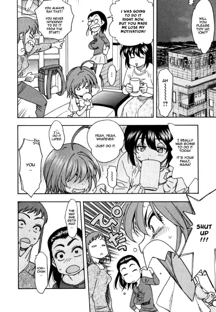Ichinensei ni Nacchattara Chapter 38 page 2 - Chapter 38