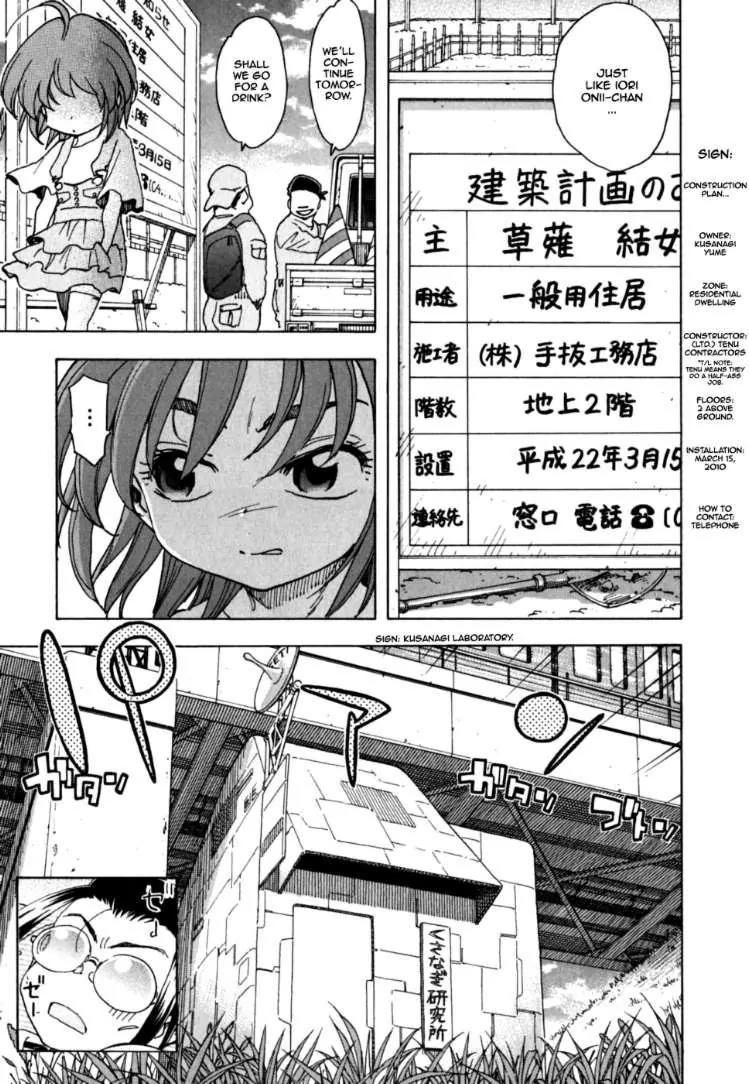Ichinensei ni Nacchattara Chapter 38 page 7 - Chapter 38