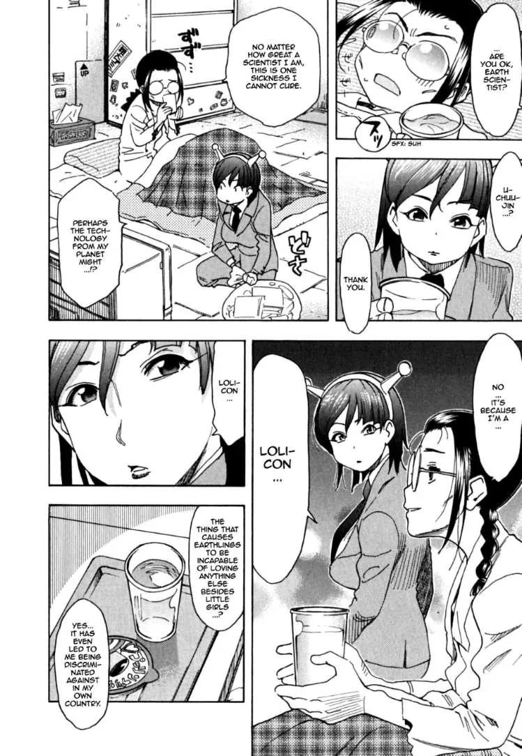 Ichinensei ni Nacchattara Chapter 38 page 8 - Chapter 38