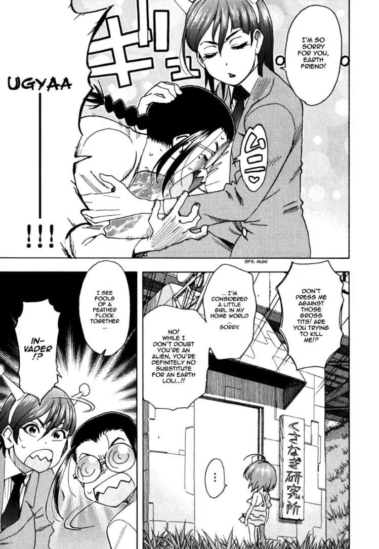 Ichinensei ni Nacchattara Chapter 38 page 9 - Chapter 38