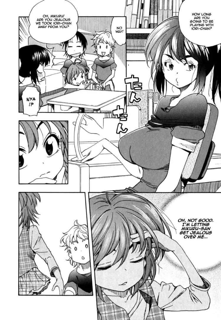 Ichinensei ni Nacchattara Chapter 39 page 16 - Chapter 39