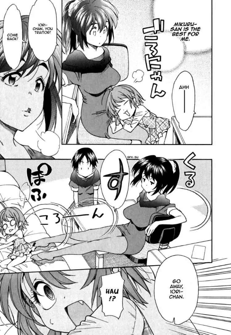 Ichinensei ni Nacchattara Chapter 39 page 17 - Chapter 39