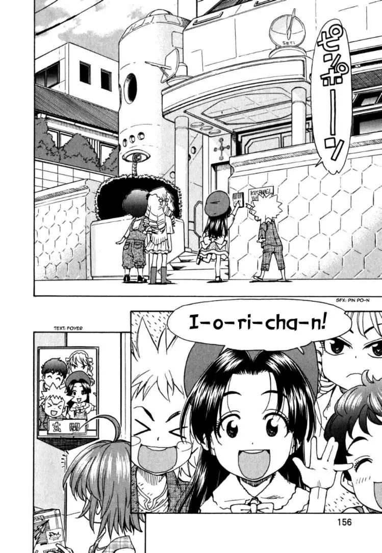 Ichinensei ni Nacchattara Chapter 39 page 2 - Chapter 39