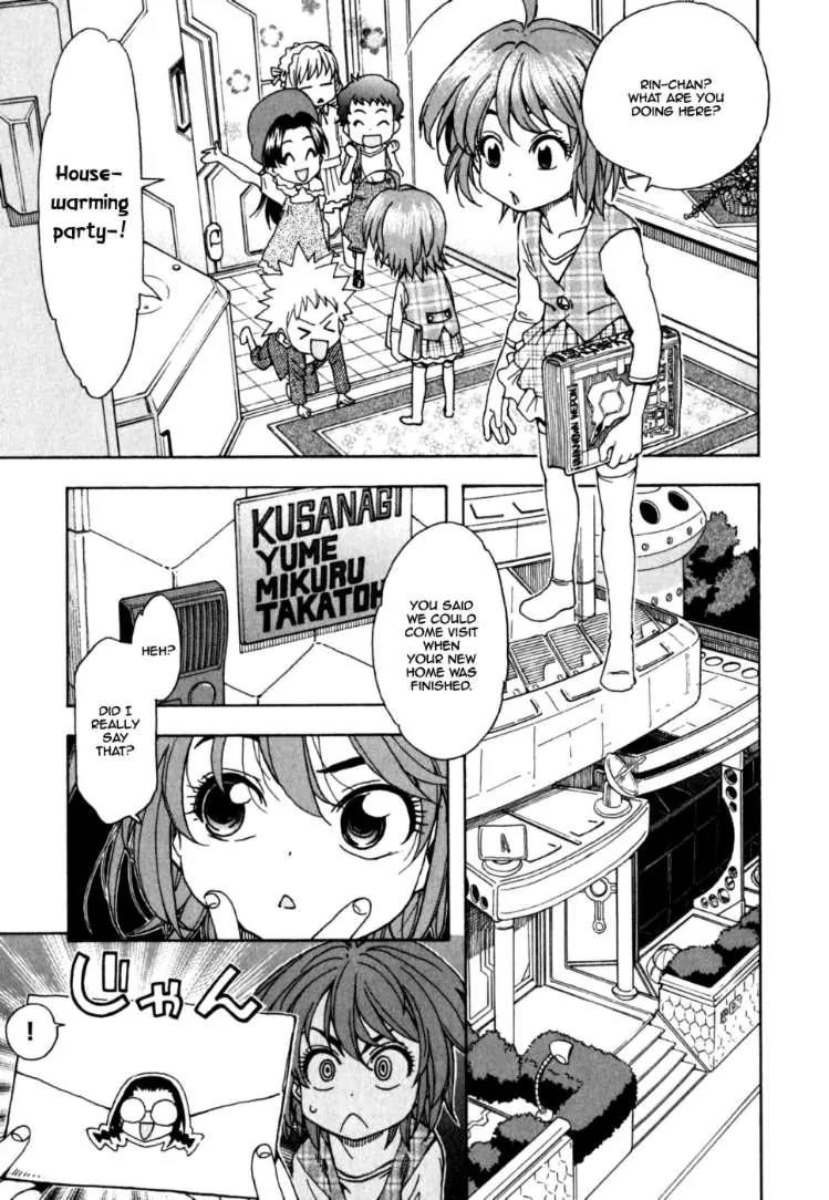 Ichinensei ni Nacchattara Chapter 39 page 3 - Chapter 39