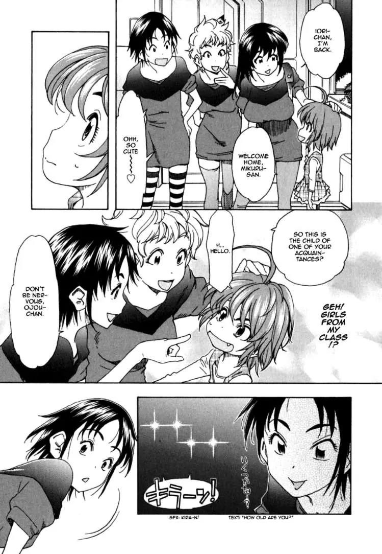 Ichinensei ni Nacchattara Chapter 39 page 7 - Chapter 39