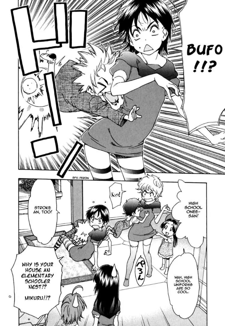 Ichinensei ni Nacchattara Chapter 39 page 8 - Chapter 39