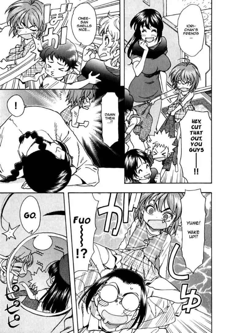 Ichinensei ni Nacchattara Chapter 39 page 9 - Chapter 39