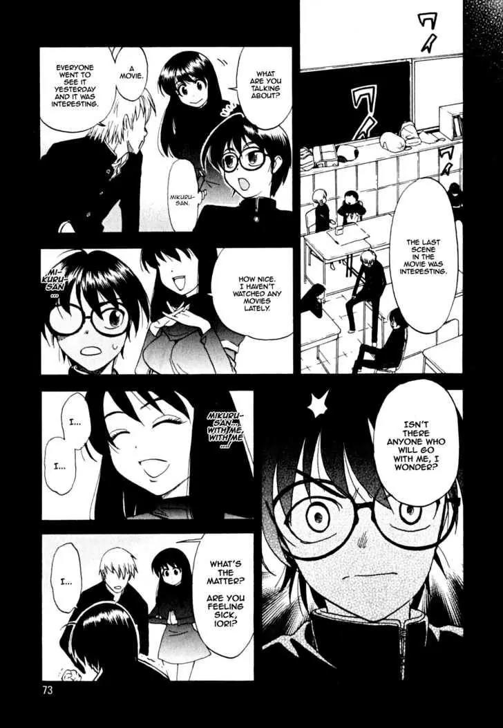 Ichinensei ni Nacchattara Chapter 4 page 1 - Chapter 4