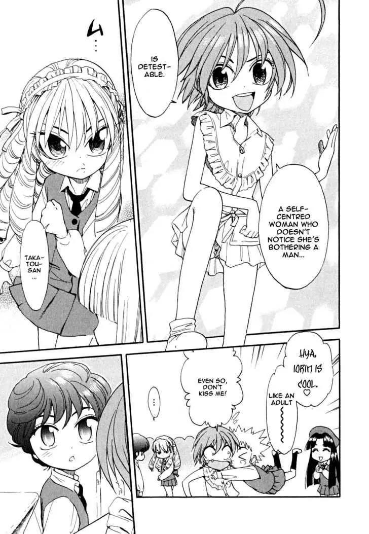 Ichinensei ni Nacchattara Chapter 4 page 10 - Chapter 4