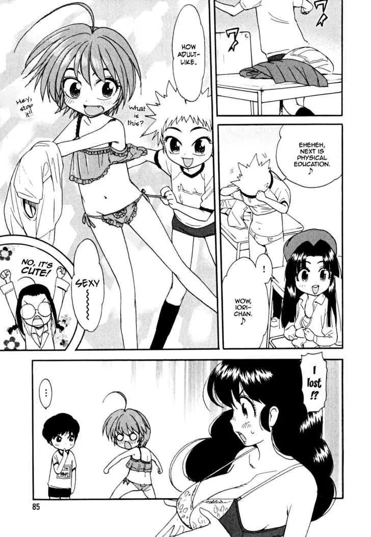 Ichinensei ni Nacchattara Chapter 4 page 12 - Chapter 4