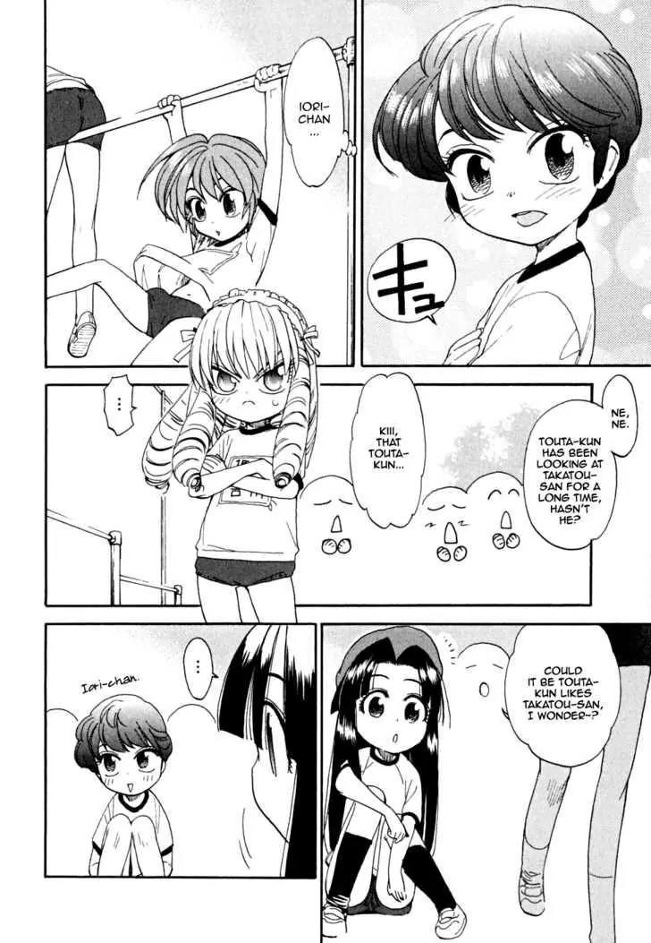 Ichinensei ni Nacchattara Chapter 4 page 13 - Chapter 4