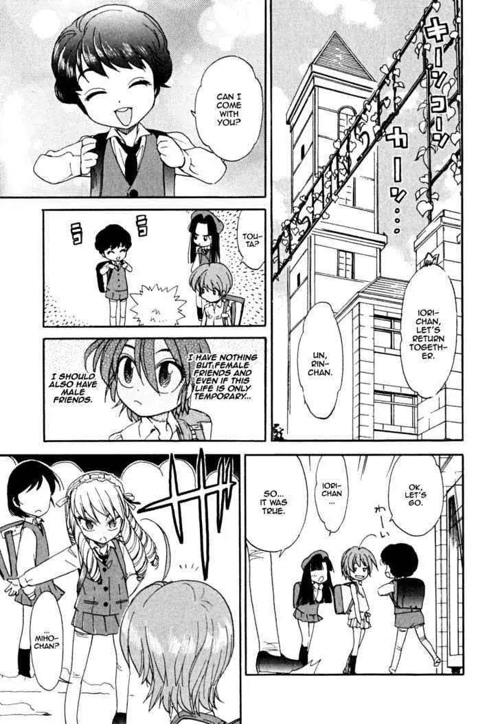 Ichinensei ni Nacchattara Chapter 4 page 14 - Chapter 4